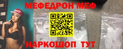 сатива Нягань