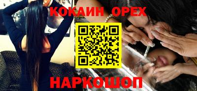 скорость mdpv Обь