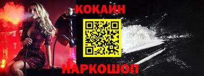 скорость mdpv Обь