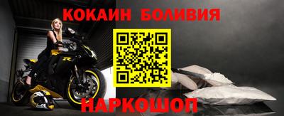 сатива Нягань