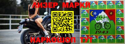 скорость mdpv Обь