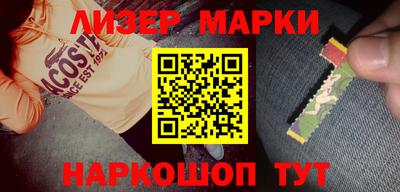 скорость mdpv Обь