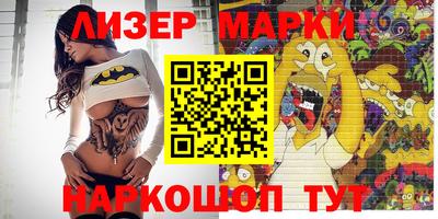 скорость mdpv Обь