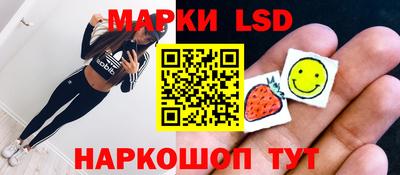 бошки Обнинск