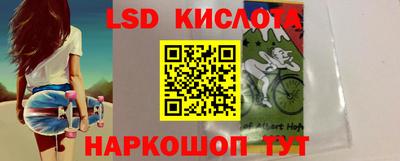 сатива Нягань