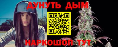 скорость mdpv Обь