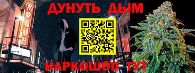 скорость mdpv Обь