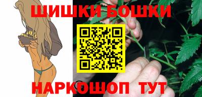 скорость mdpv Обь