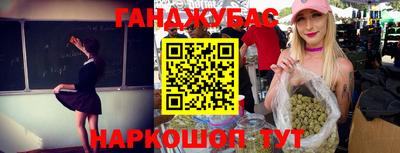 сатива Нягань