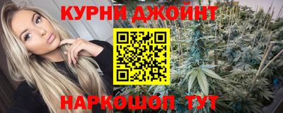 сатива Нягань