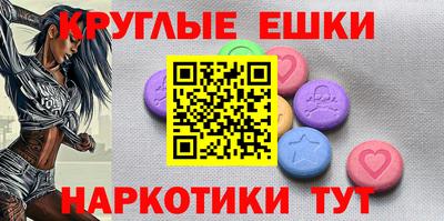 сатива Нягань