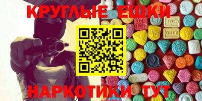 скорость mdpv Обь