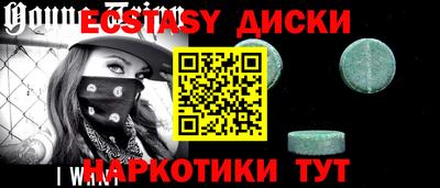 сатива Нягань