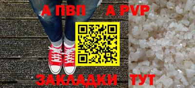 скорость mdpv Обь