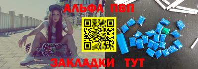 сатива Нягань