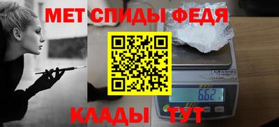 бошки Обнинск