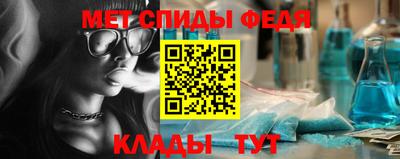сатива Нягань