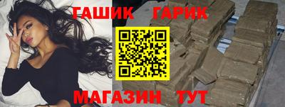 сатива Нягань