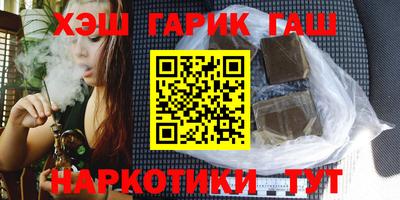 сатива Нягань