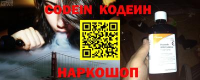 сатива Нягань