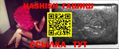сатива Нягань