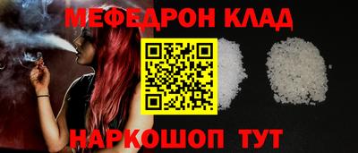 сатива Нягань