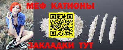 сатива Нягань