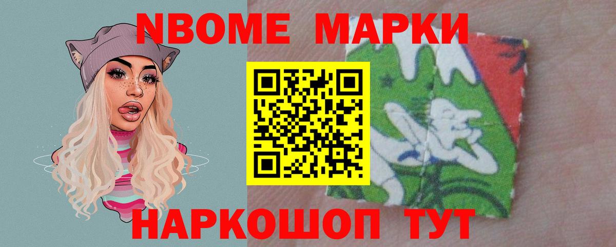 LSD-25 экстази ecstasy  Вход с VPN  Севастополь  ЛСД экстази кислота 